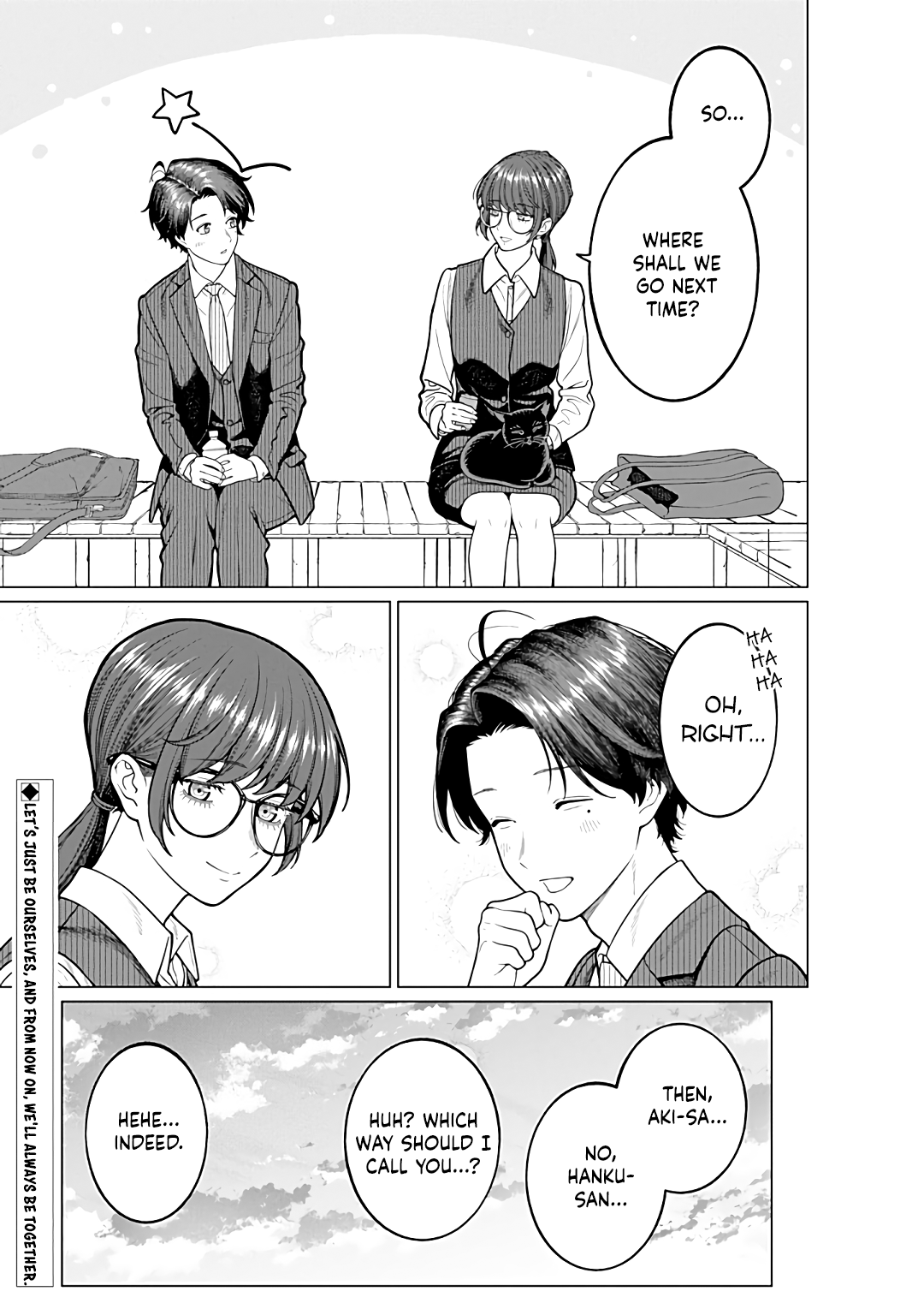 Halaman dari Kaisha to Shiseikatsu: On to Off Chapter 15