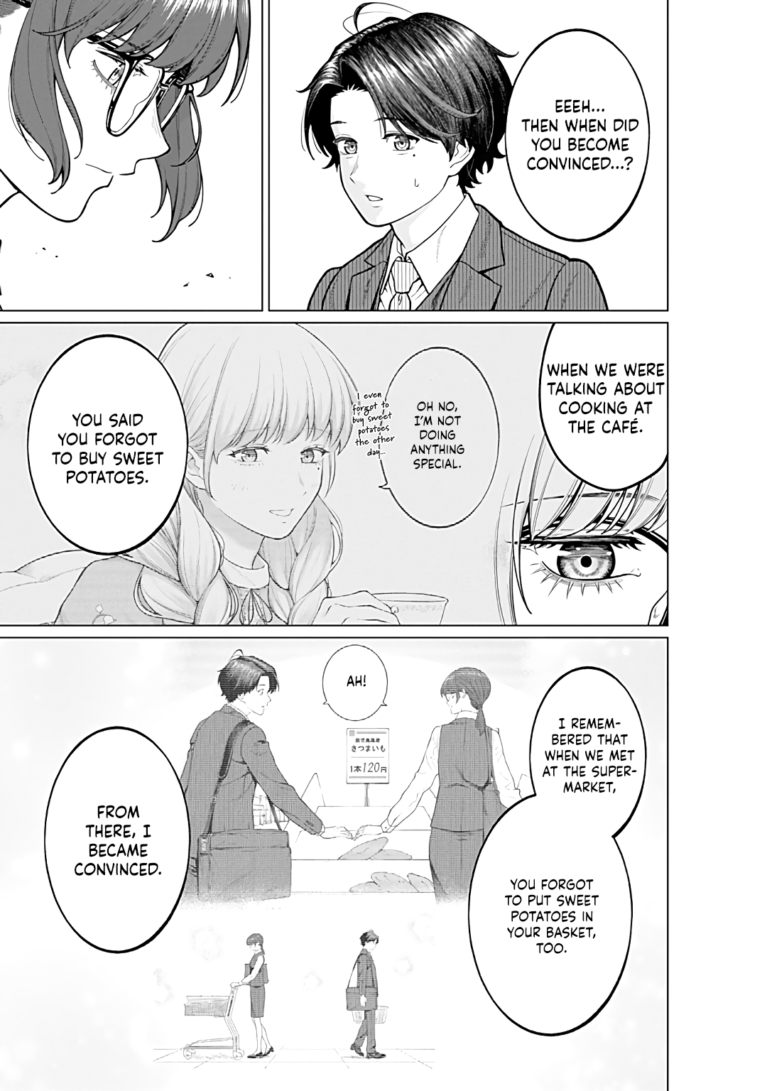 Halaman dari Kaisha to Shiseikatsu: On to Off Chapter 15