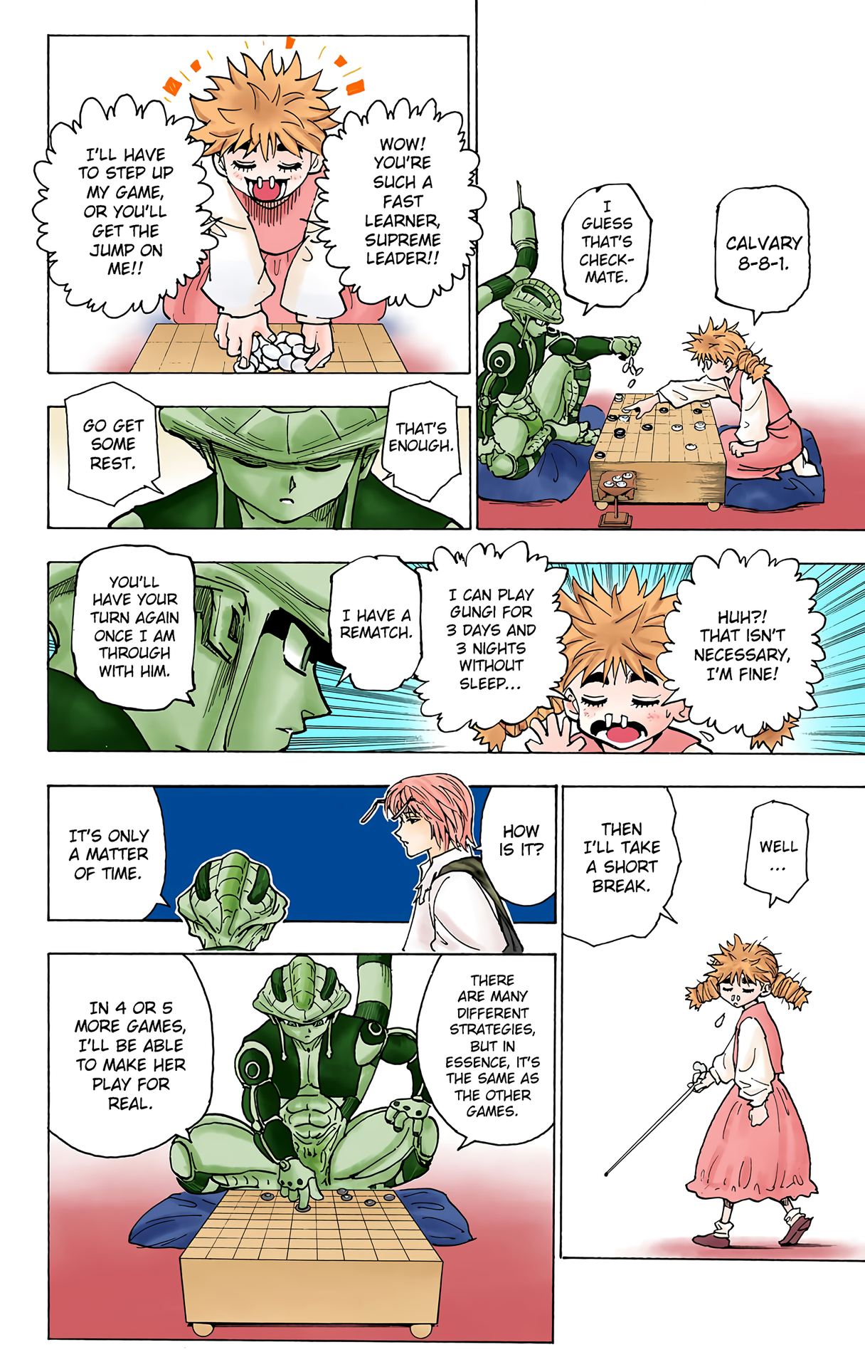 Halaman Manga