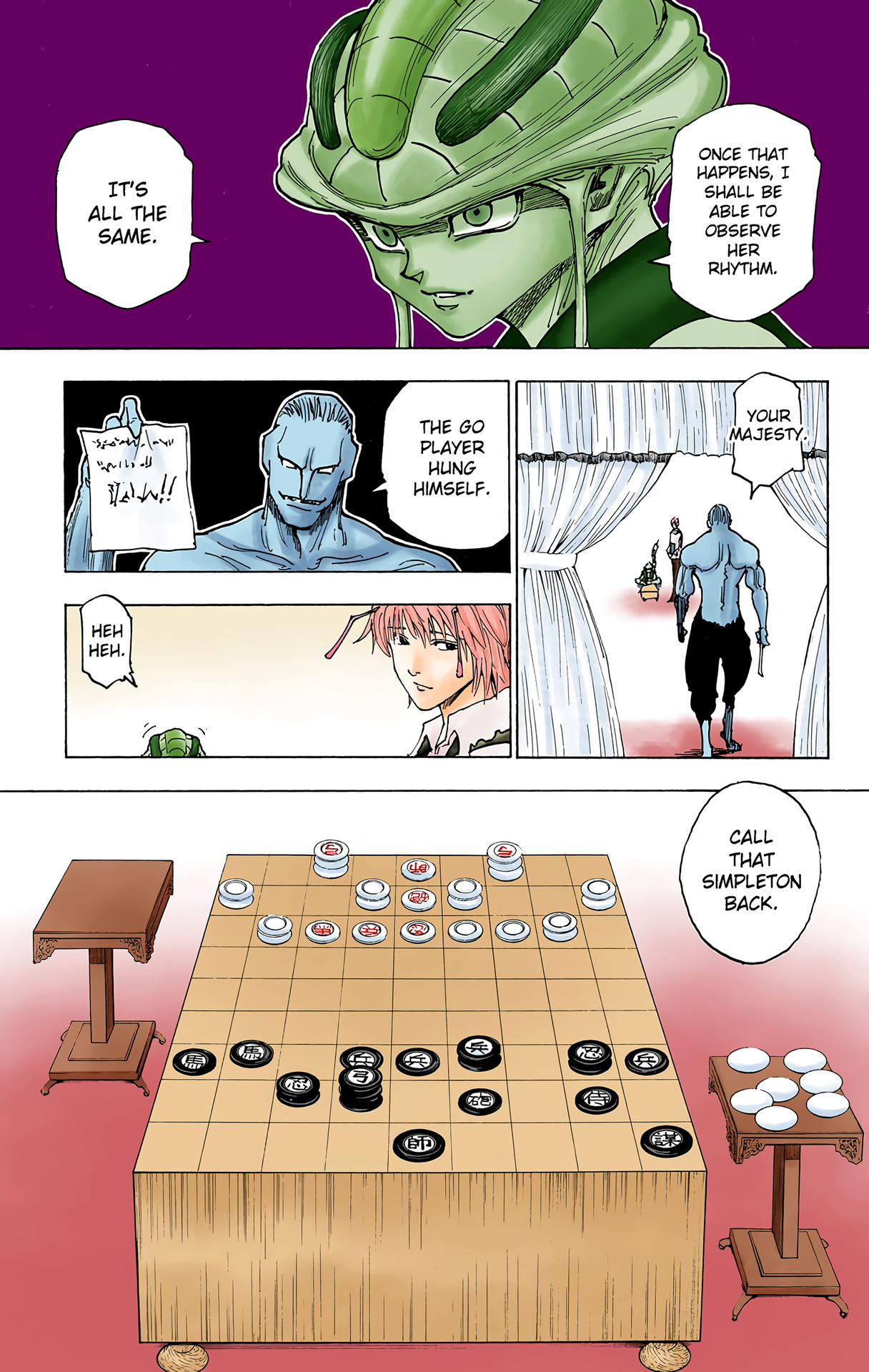 Halaman Manga
