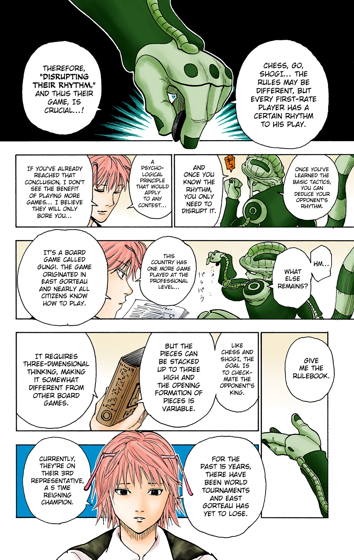 Halaman Manga
