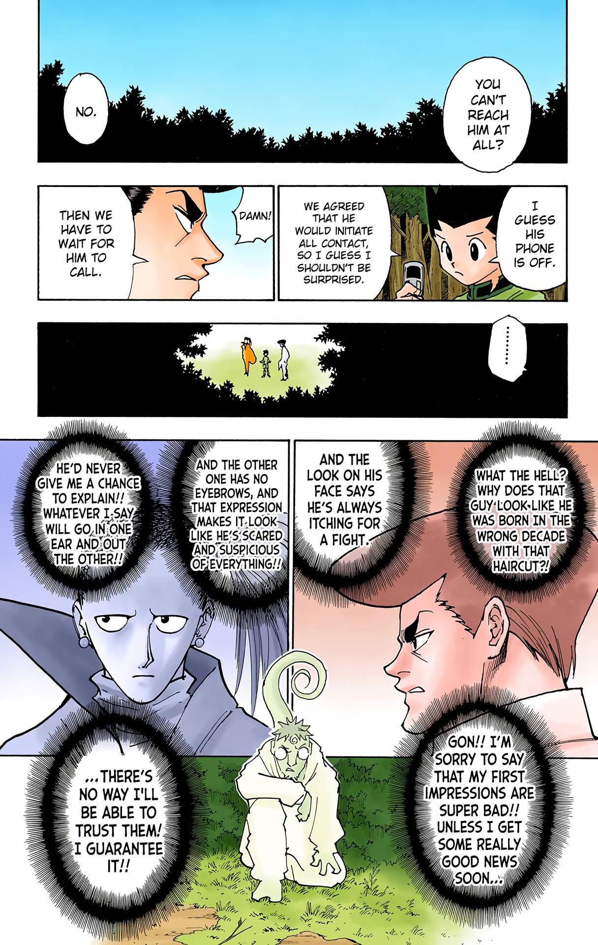 Halaman Manga