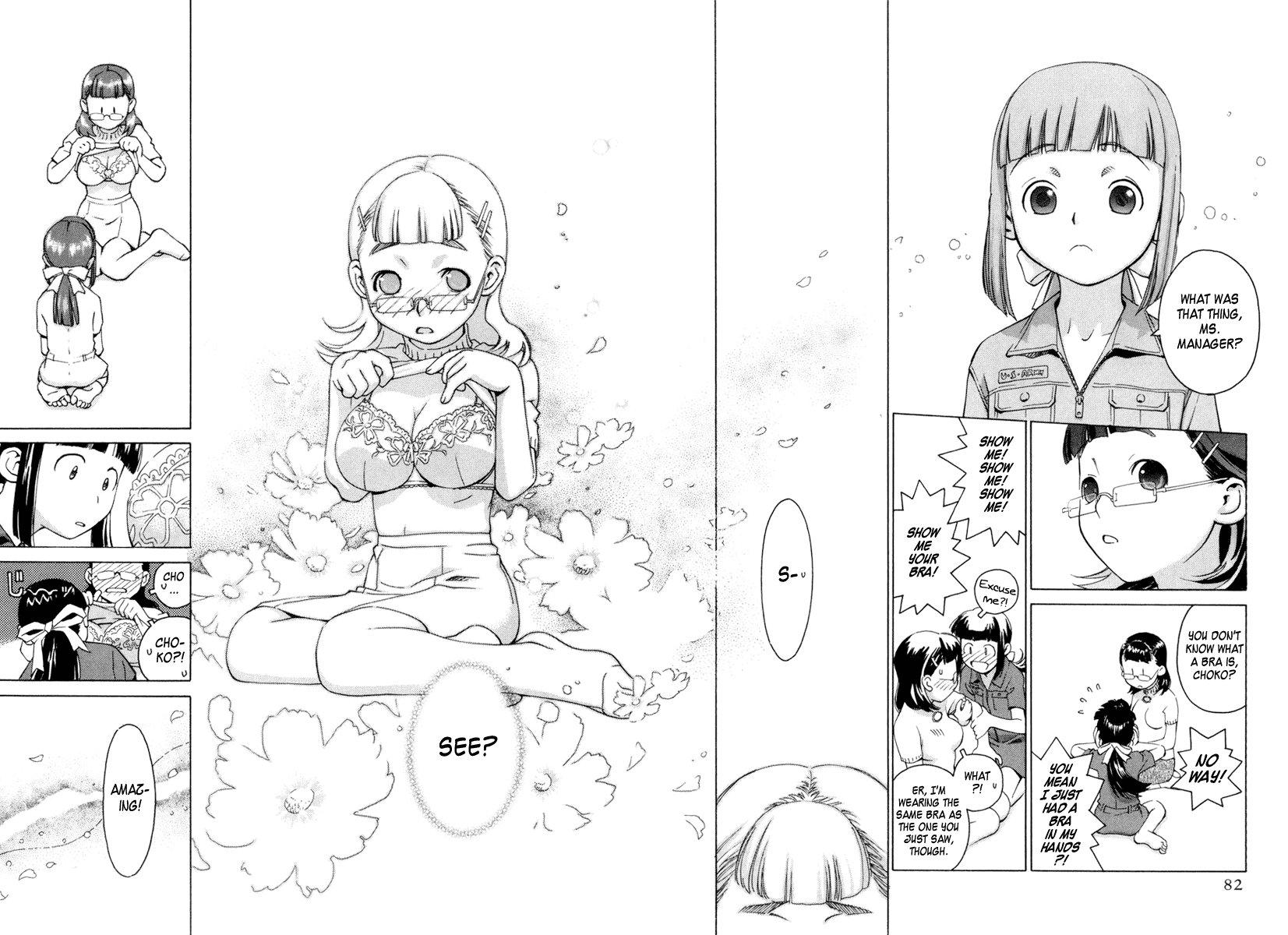 Halaman Manga