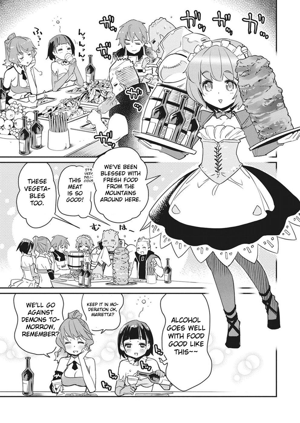 Halaman dari S-Rank Monster no "Behemoth" Dakedo, Neko to Machigawarete Elf Musume no Pet to Shite Kurashitemasu Chapter 11