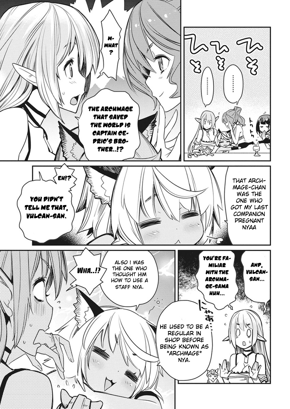 Halaman dari S-Rank Monster no "Behemoth" Dakedo, Neko to Machigawarete Elf Musume no Pet to Shite Kurashitemasu Chapter 11