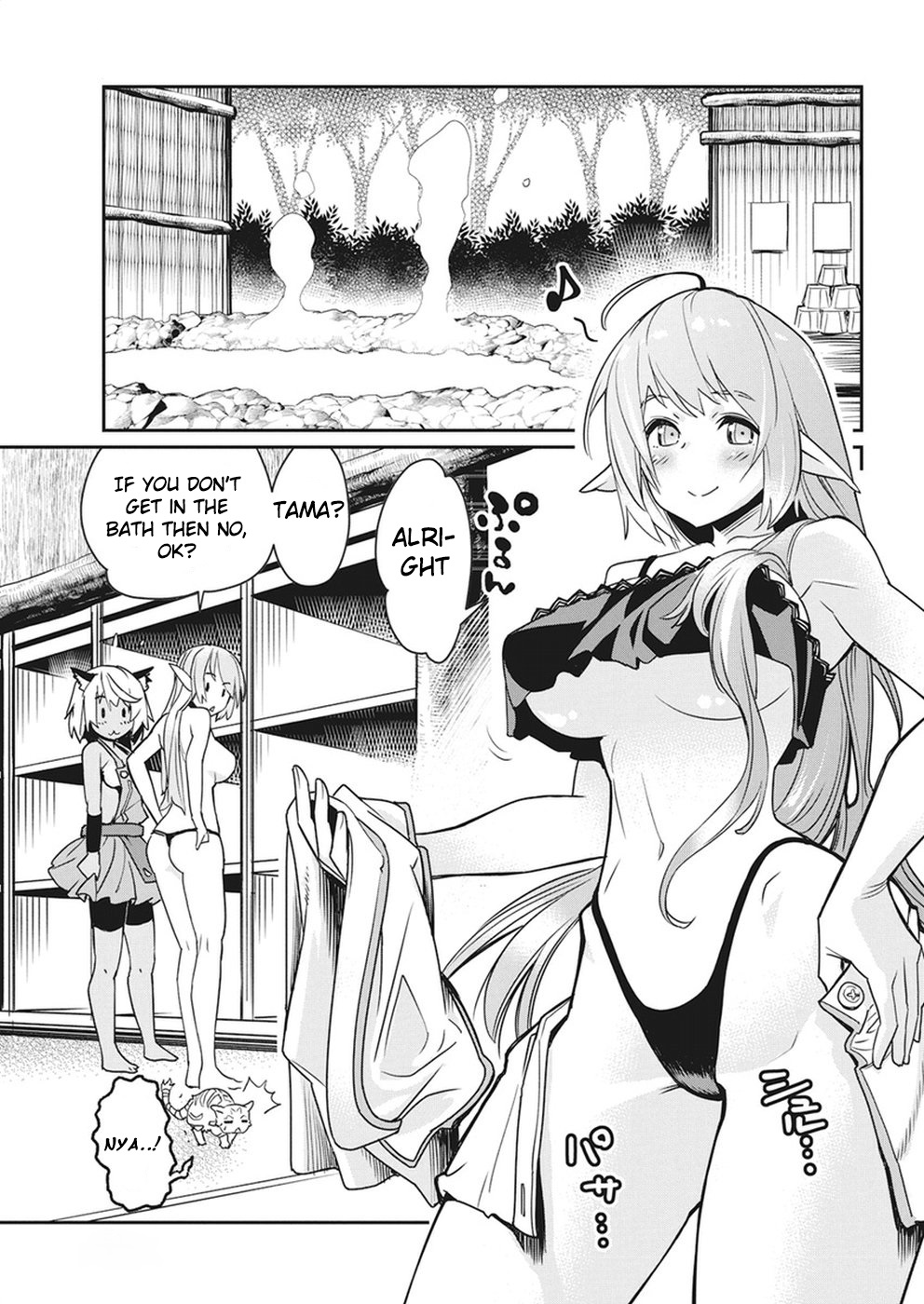 Halaman dari S-Rank Monster no "Behemoth" Dakedo, Neko to Machigawarete Elf Musume no Pet to Shite Kurashitemasu Chapter 11
