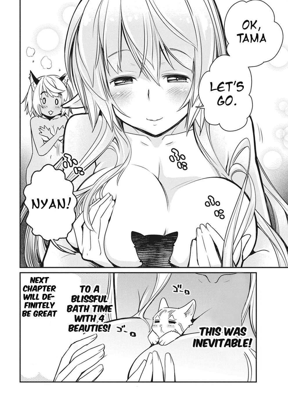 Halaman dari S-Rank Monster no "Behemoth" Dakedo, Neko to Machigawarete Elf Musume no Pet to Shite Kurashitemasu Chapter 11