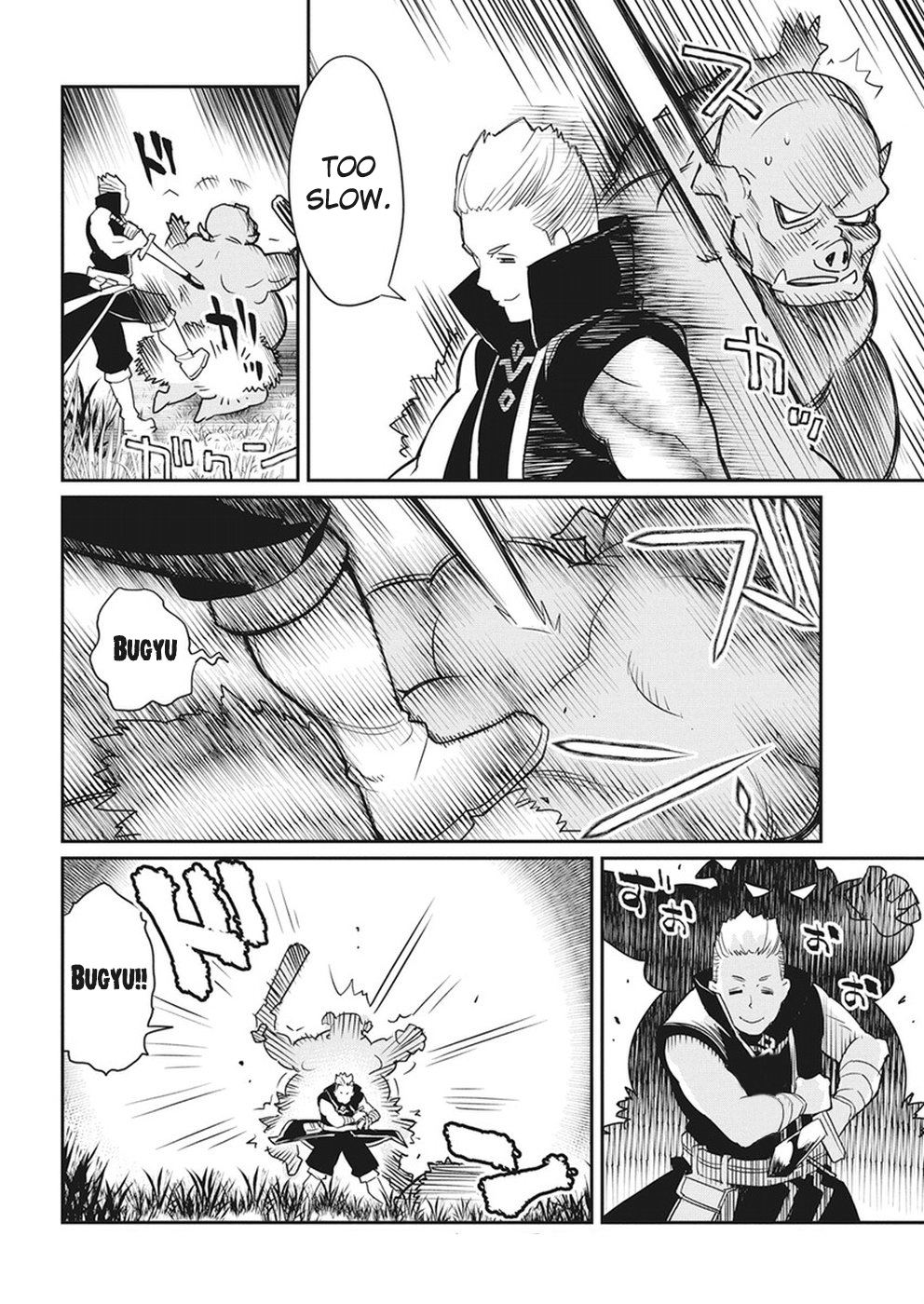 Halaman dari S-Rank Monster no "Behemoth" Dakedo, Neko to Machigawarete Elf Musume no Pet to Shite Kurashitemasu Chapter 11
