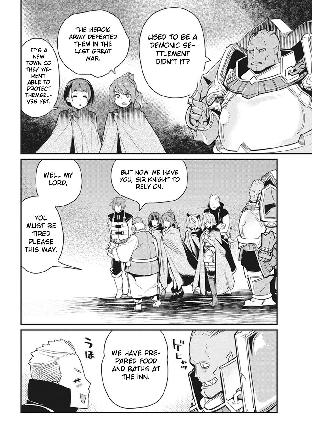 Halaman dari S-Rank Monster no "Behemoth" Dakedo, Neko to Machigawarete Elf Musume no Pet to Shite Kurashitemasu Chapter 11