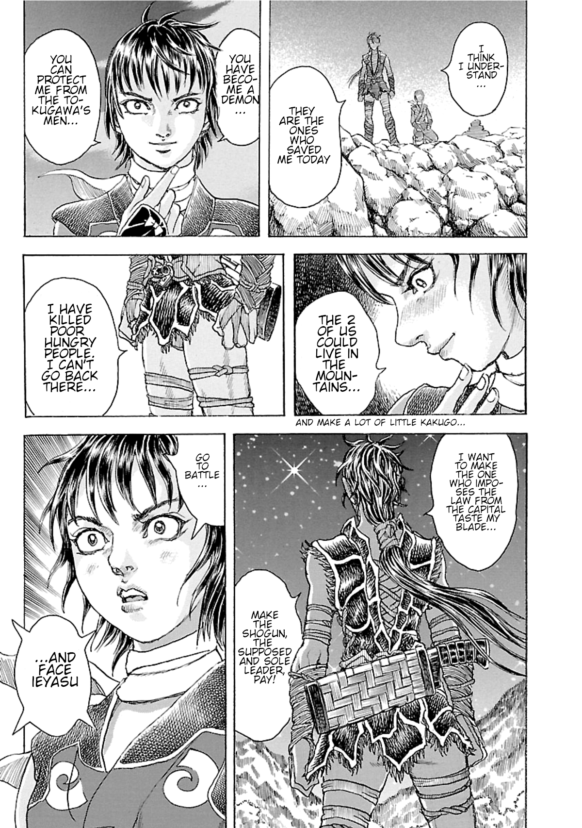 Page 32
