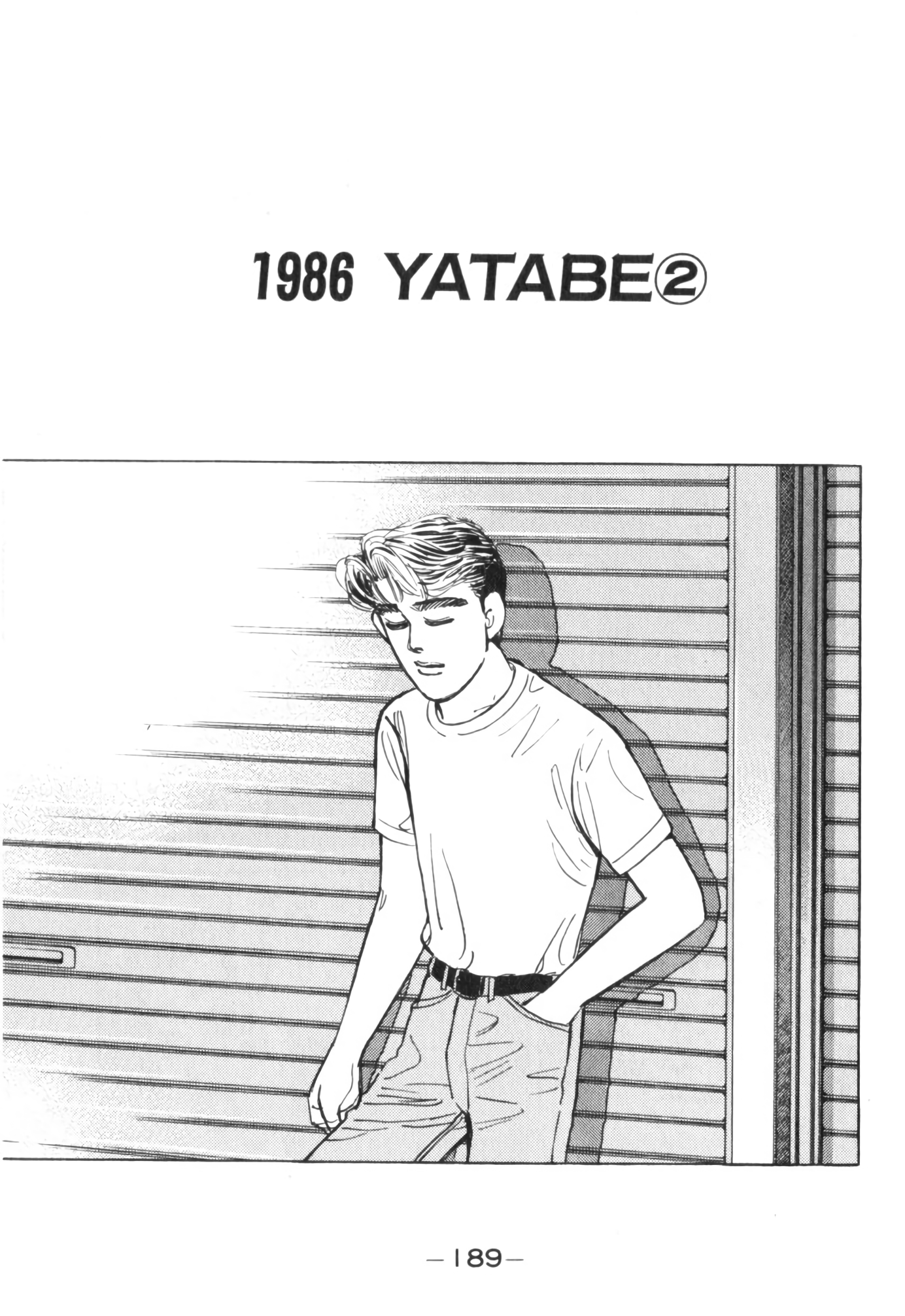 Halaman dari Wangan Midnight Chapter 55