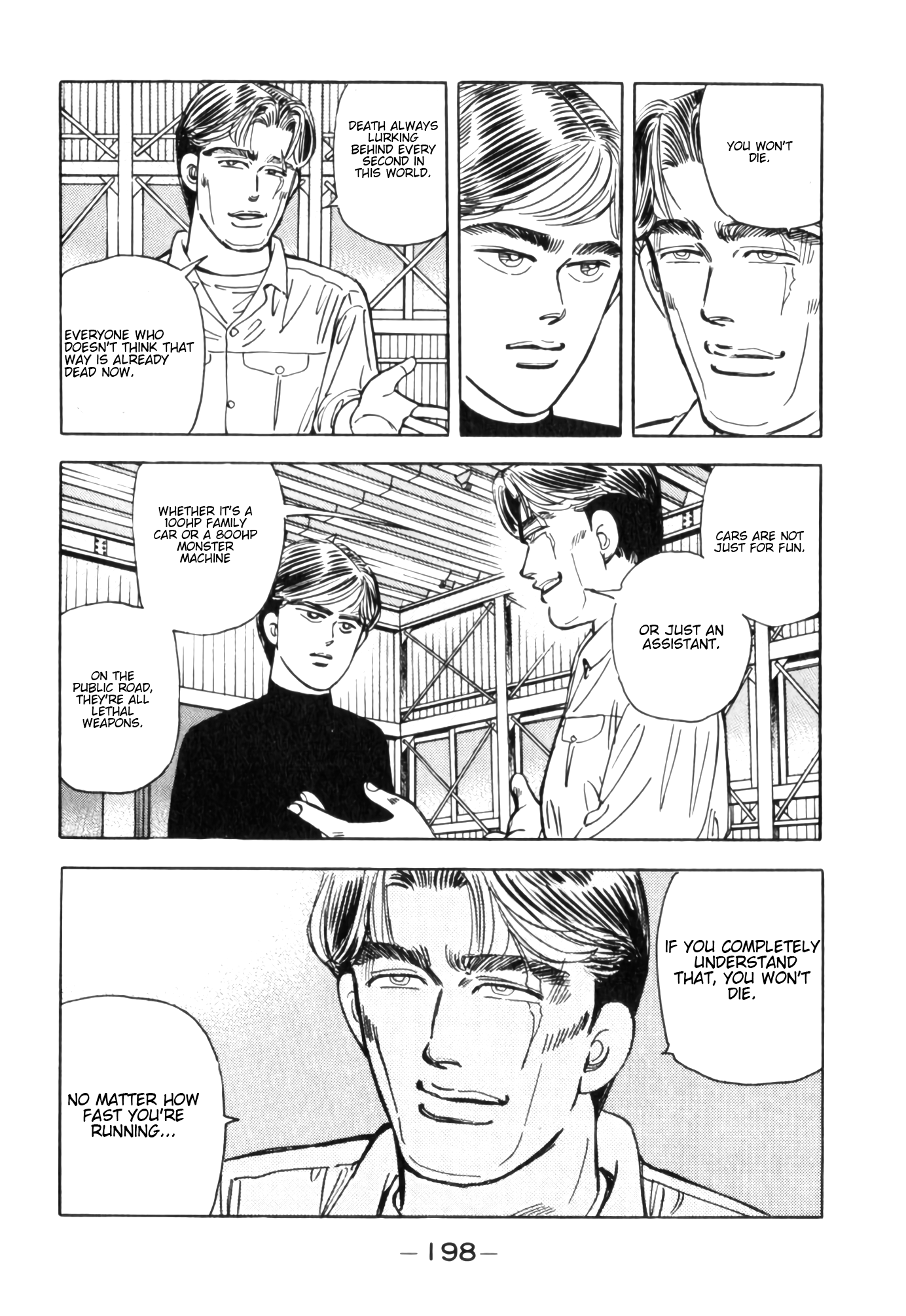 Halaman dari Wangan Midnight Chapter 55