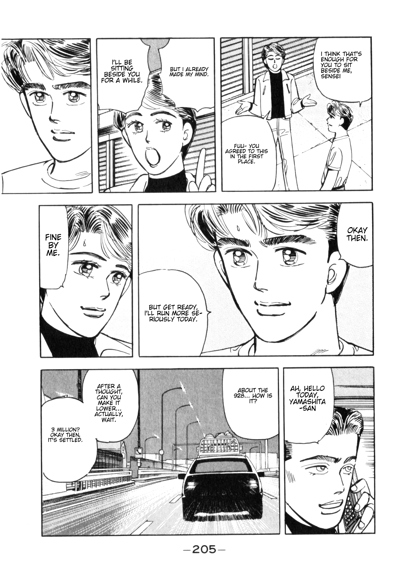 Halaman dari Wangan Midnight Chapter 55