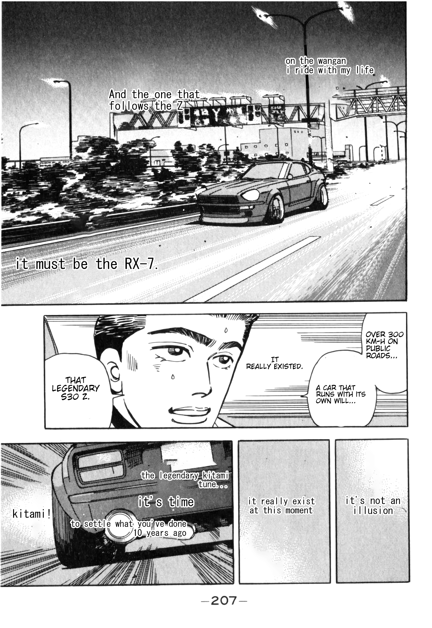 Halaman dari Wangan Midnight Chapter 55
