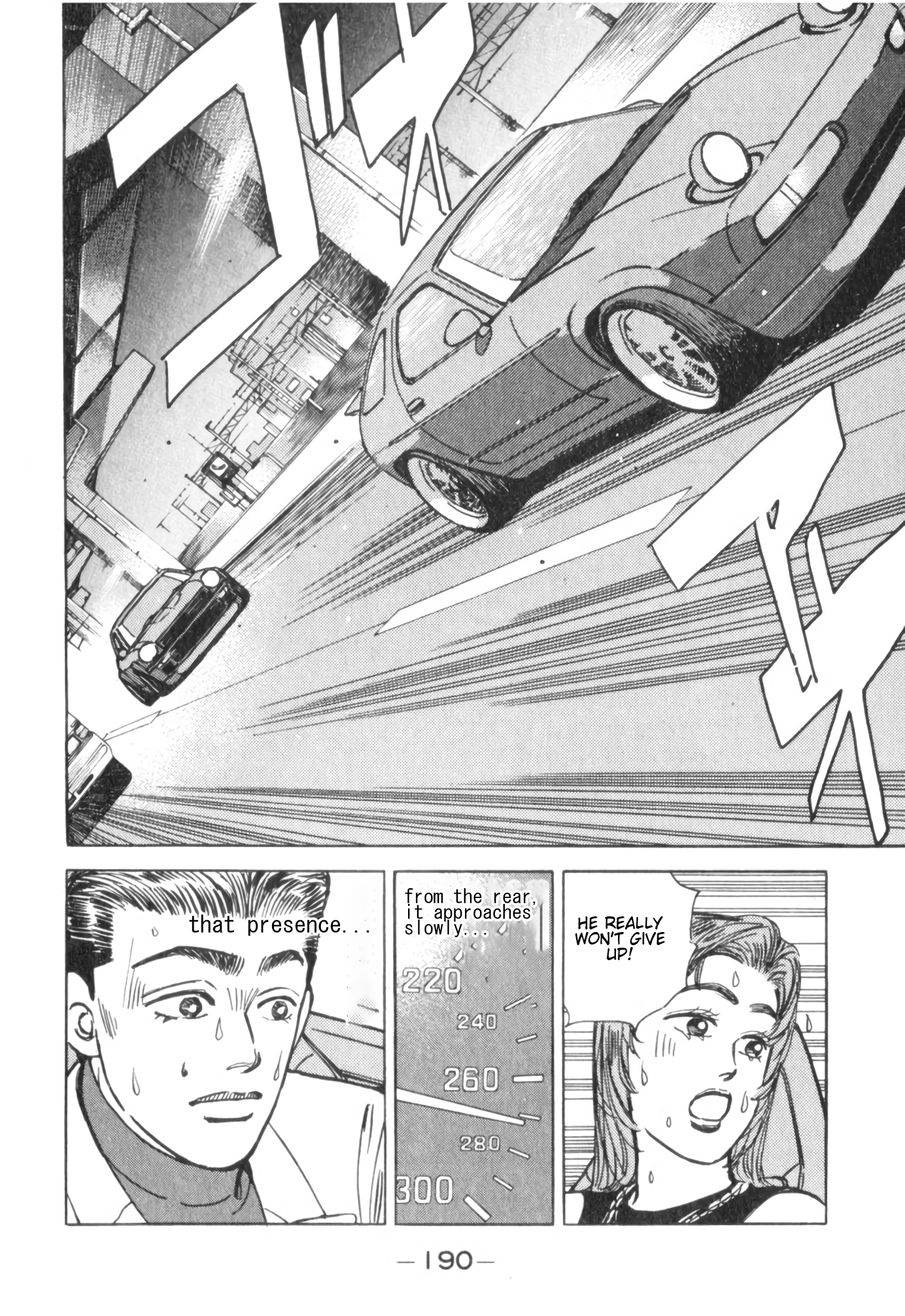 Halaman dari Wangan Midnight Chapter 55