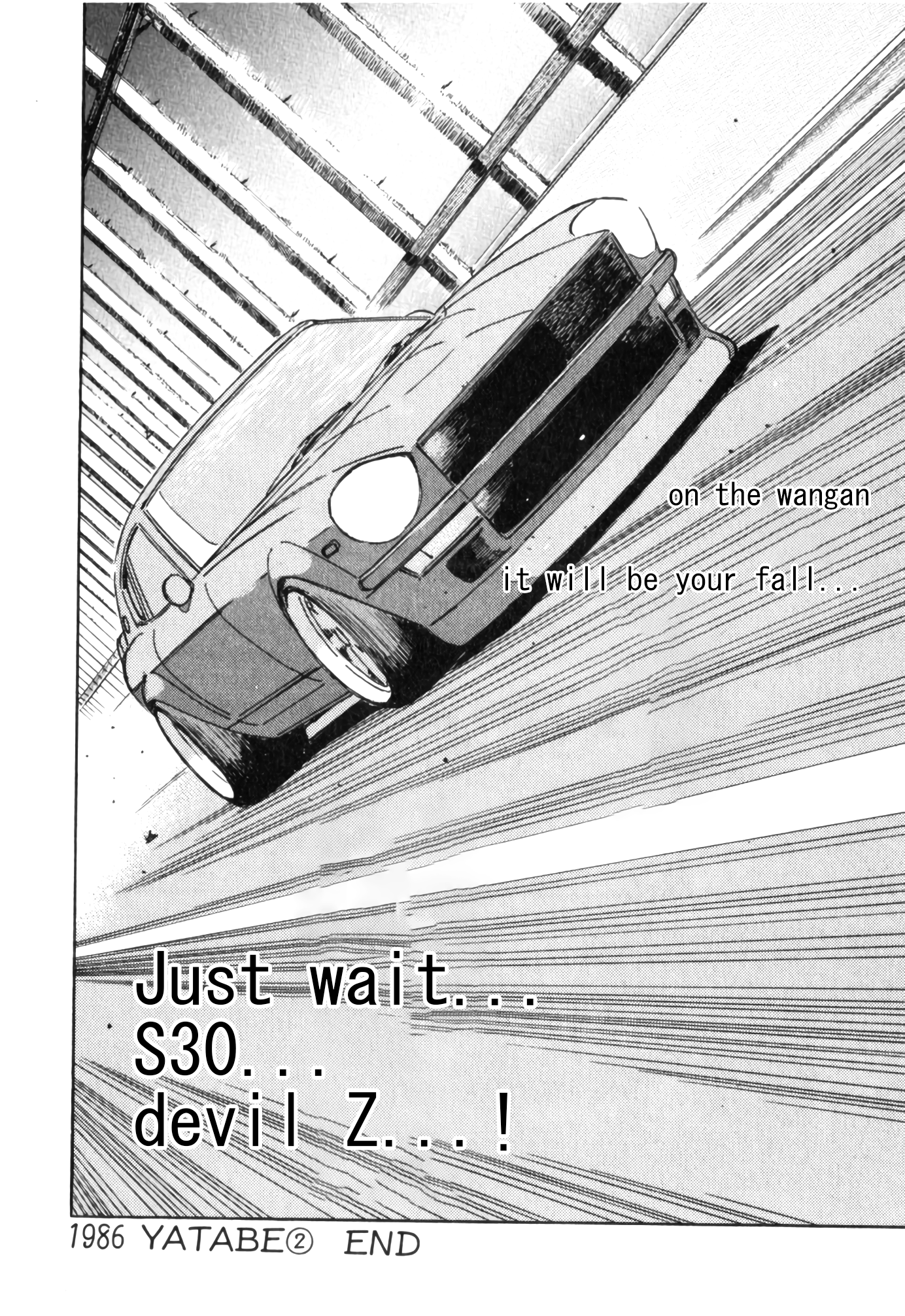 Halaman dari Wangan Midnight Chapter 55