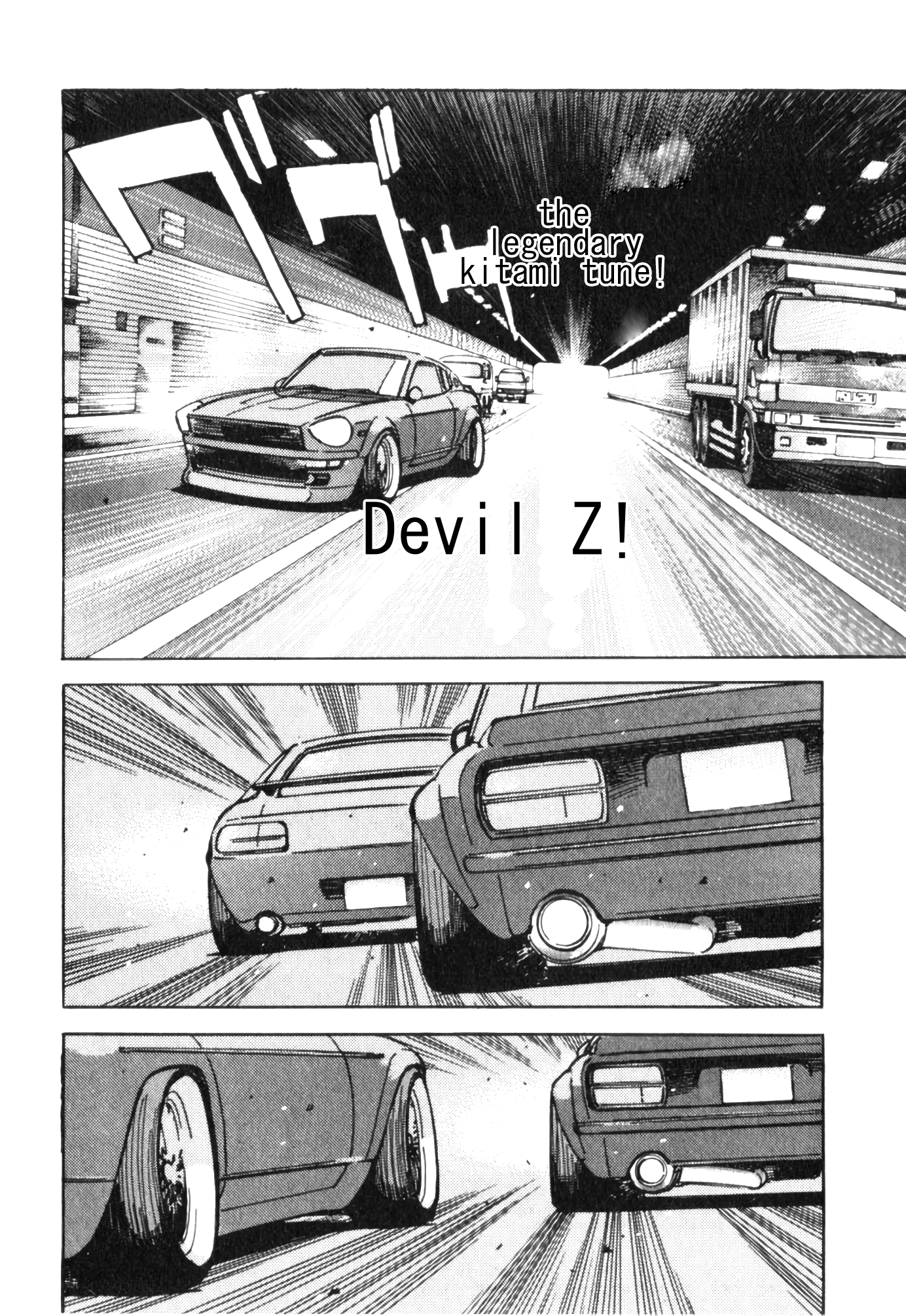 Halaman dari Wangan Midnight Chapter 55