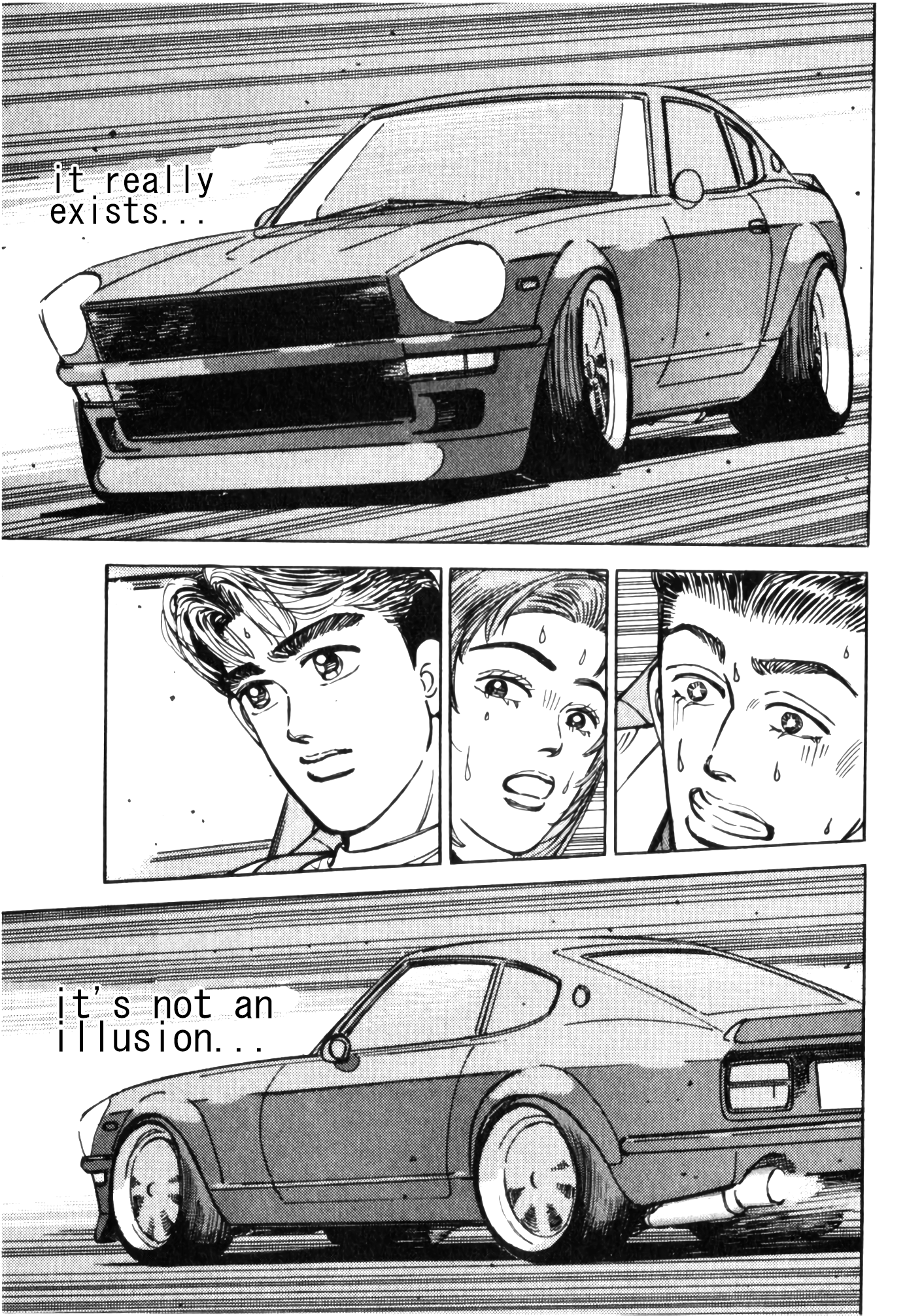 Halaman dari Wangan Midnight Chapter 55