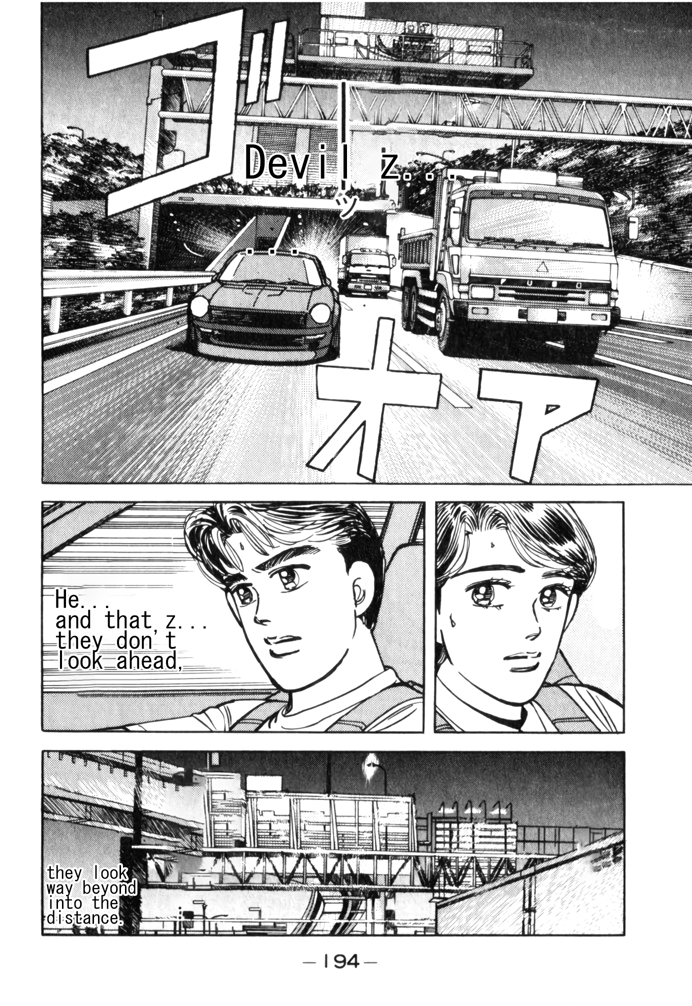 Halaman dari Wangan Midnight Chapter 55
