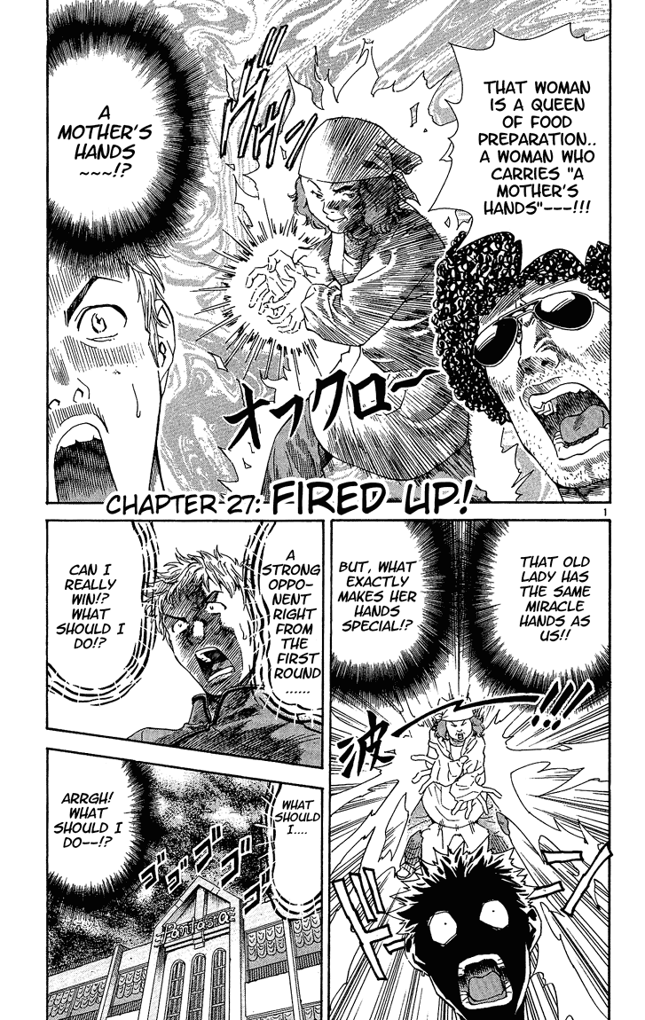 Halaman dari Yakitate!! Japan Chapter 27