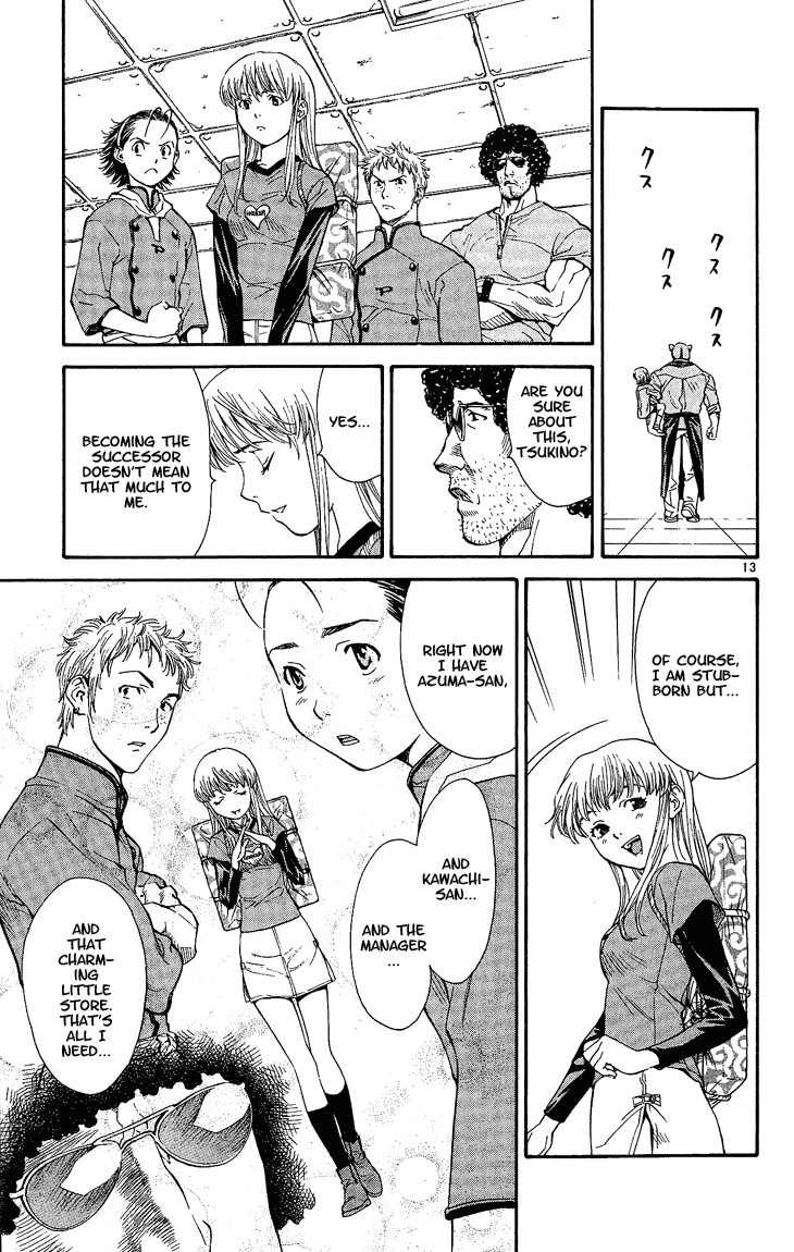 Halaman dari Yakitate!! Japan Chapter 27