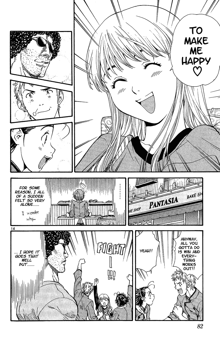 Halaman dari Yakitate!! Japan Chapter 27