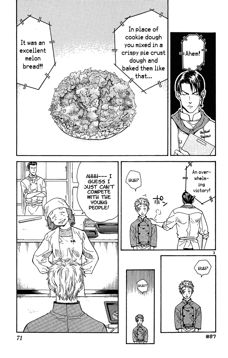 Halaman dari Yakitate!! Japan Chapter 27