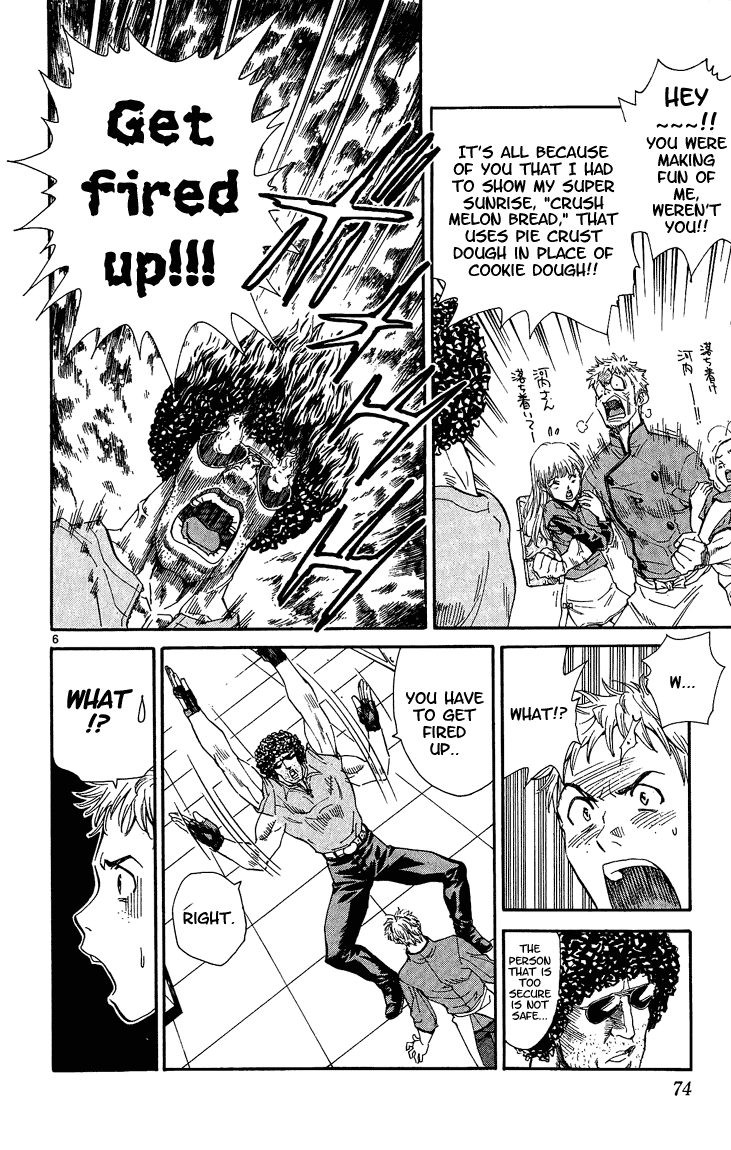 Halaman dari Yakitate!! Japan Chapter 27