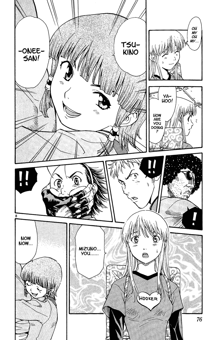 Halaman dari Yakitate!! Japan Chapter 27