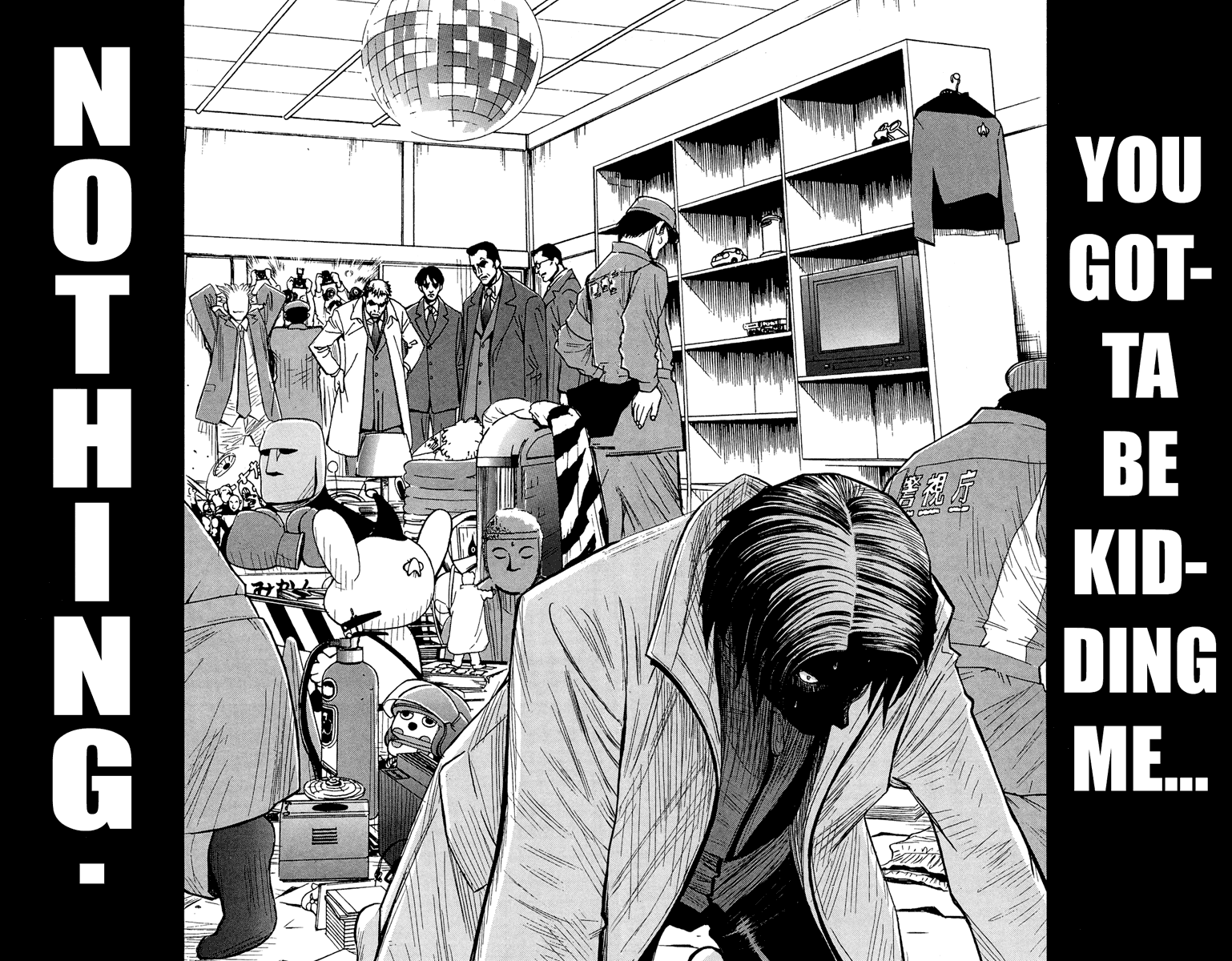 Halaman Manga