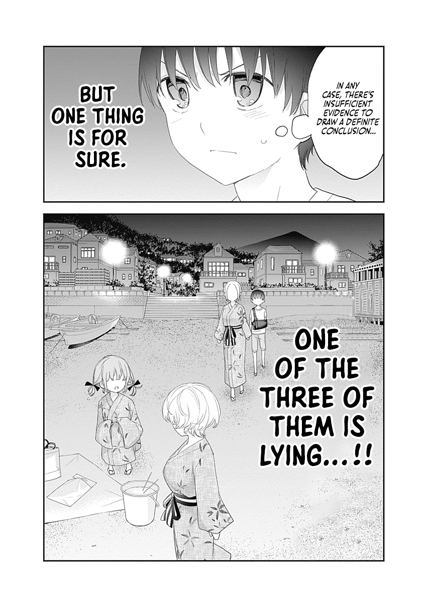 Halaman dari Shikisaki Shimai wa Abakaretai Chapter 33