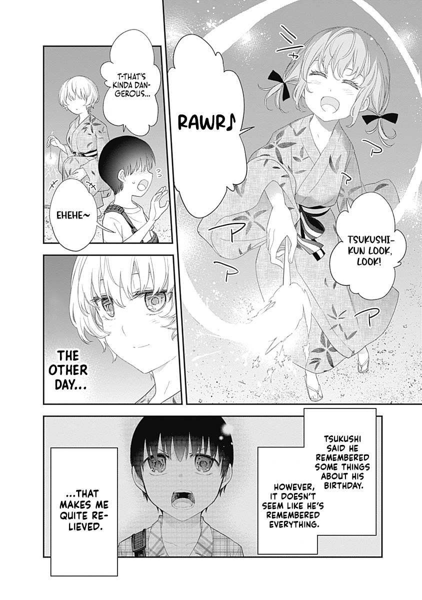 Halaman dari Shikisaki Shimai wa Abakaretai Chapter 33