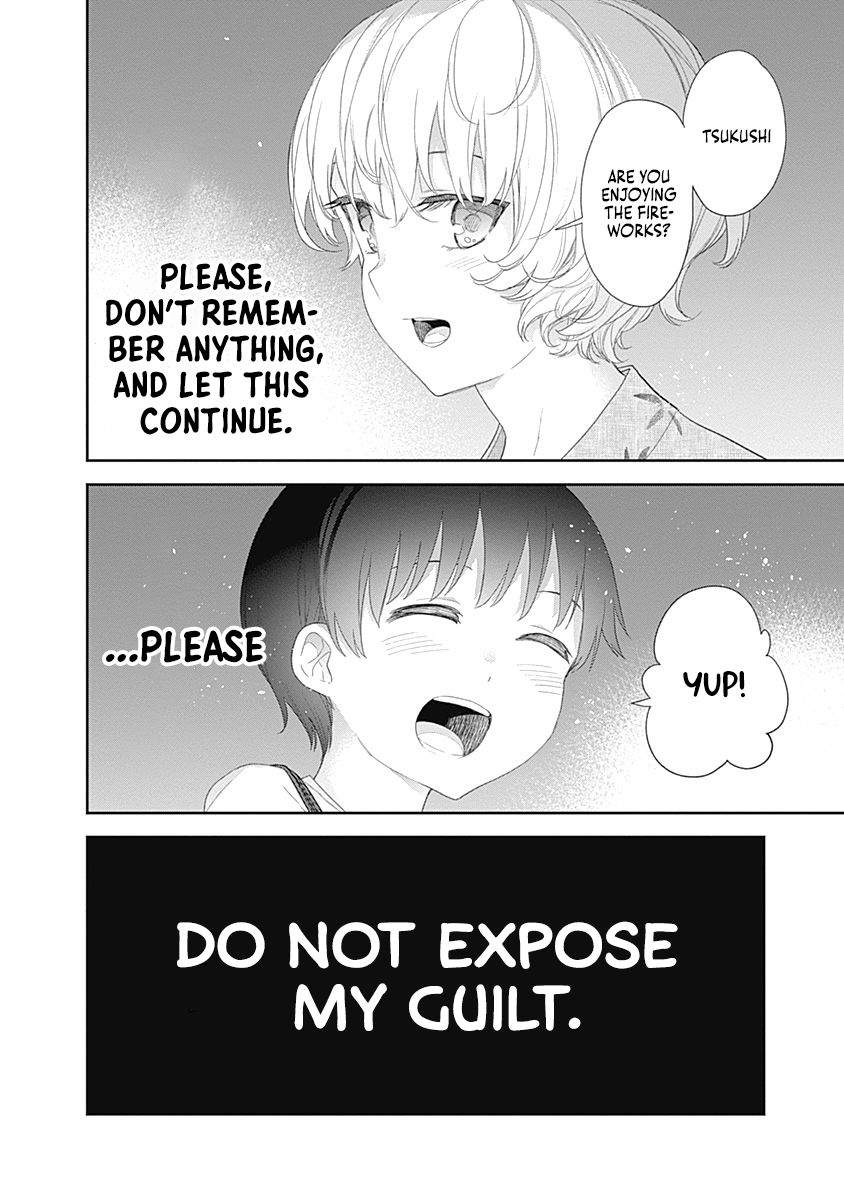 Halaman dari Shikisaki Shimai wa Abakaretai Chapter 33