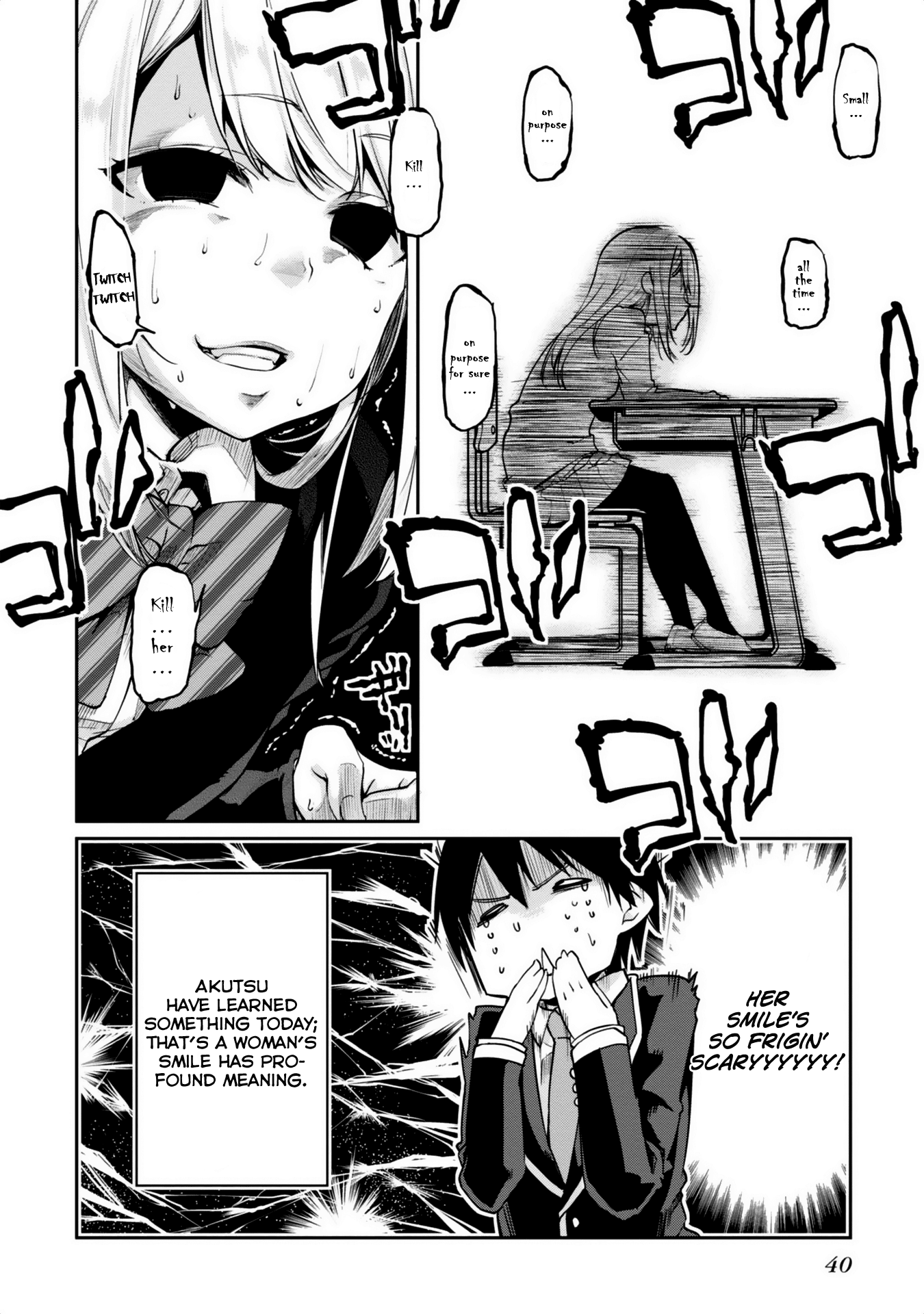 43