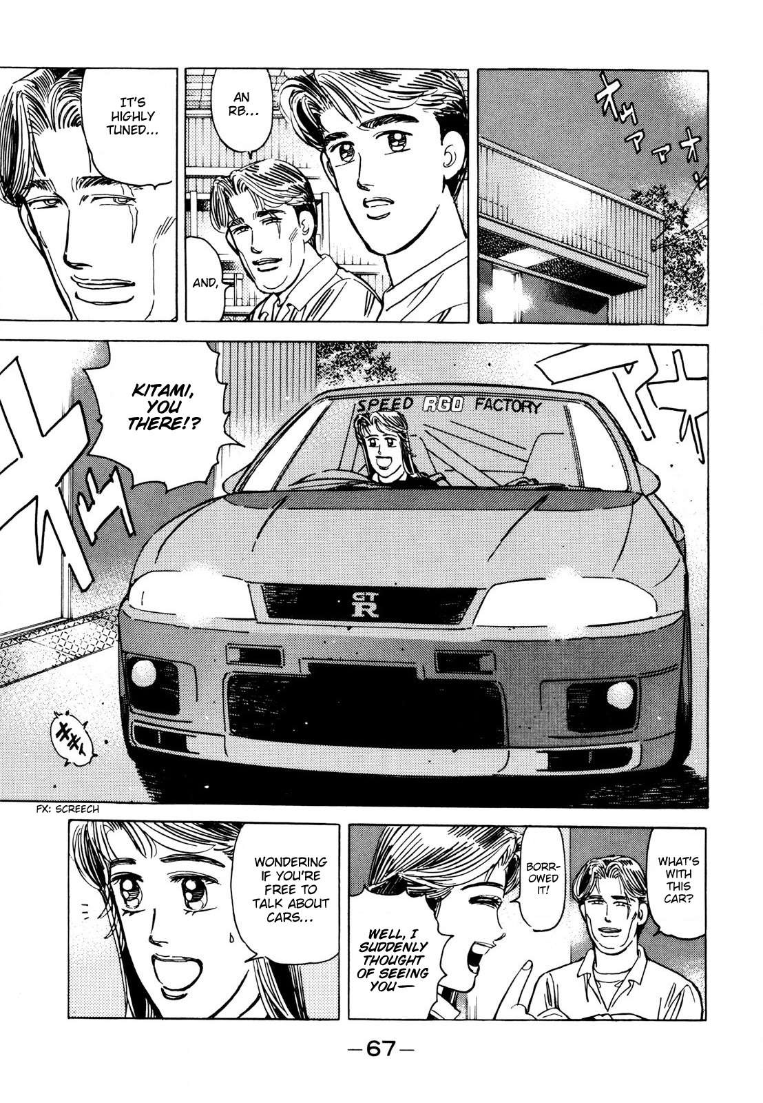 Halaman dari Wangan Midnight Chapter 108
