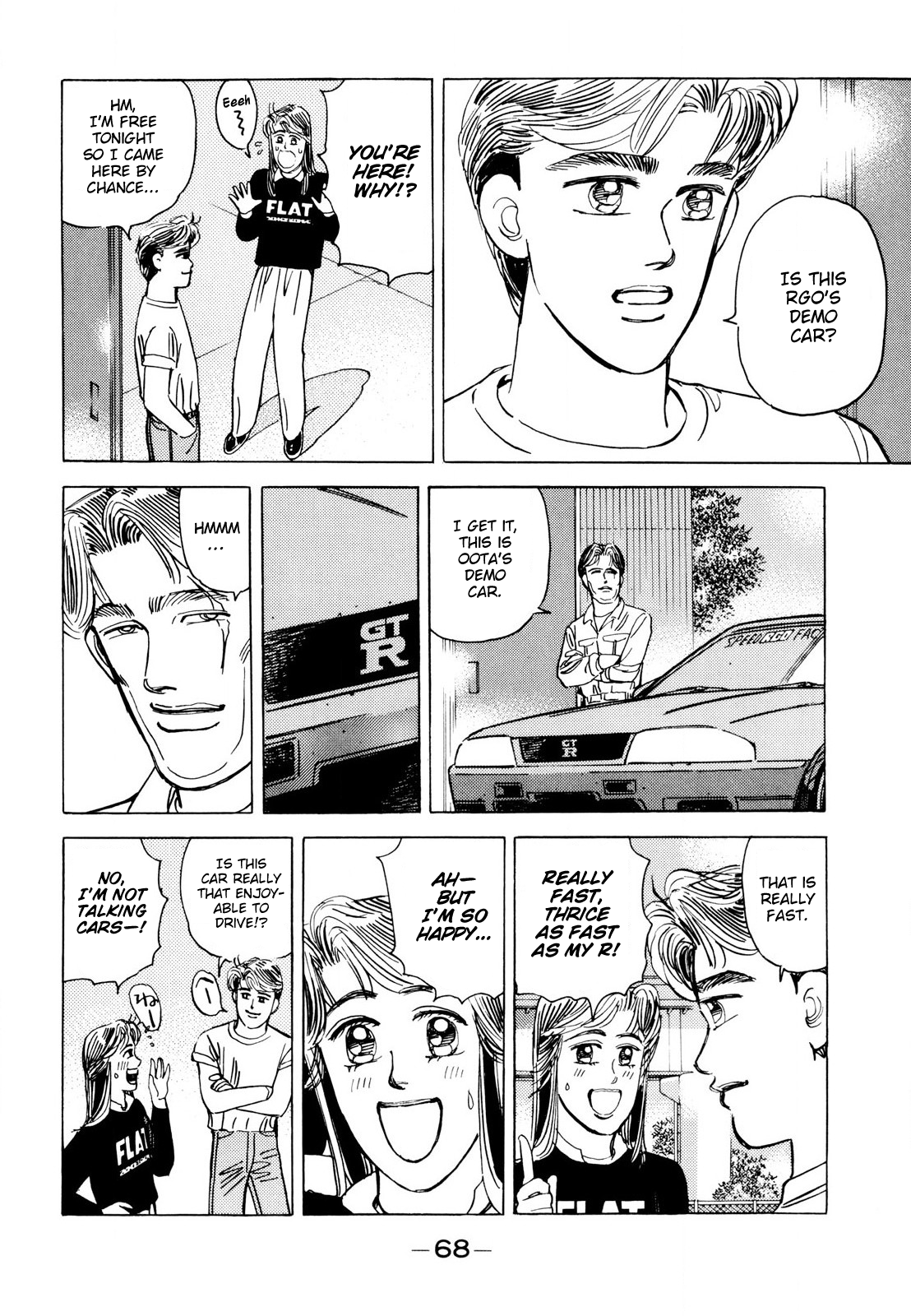 Halaman dari Wangan Midnight Chapter 108