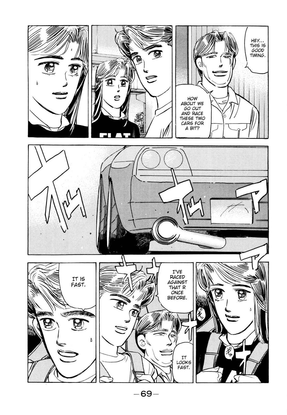 Halaman dari Wangan Midnight Chapter 108