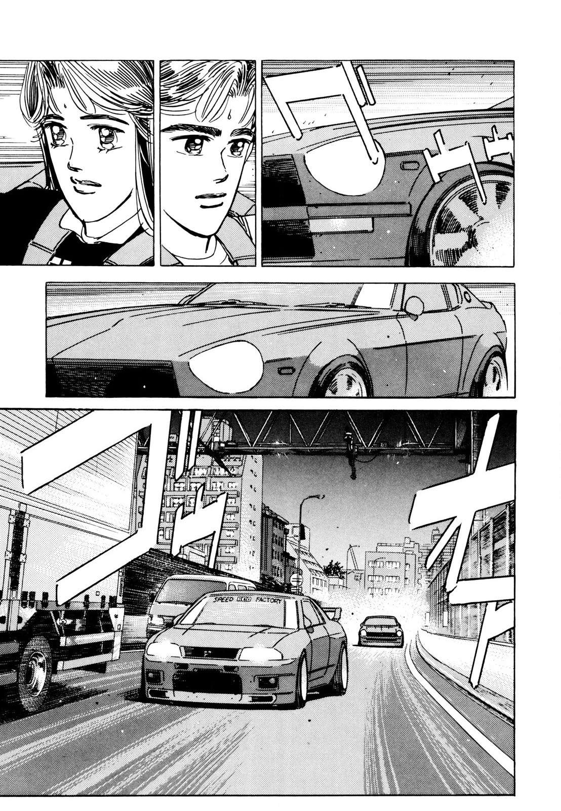 Halaman dari Wangan Midnight Chapter 108