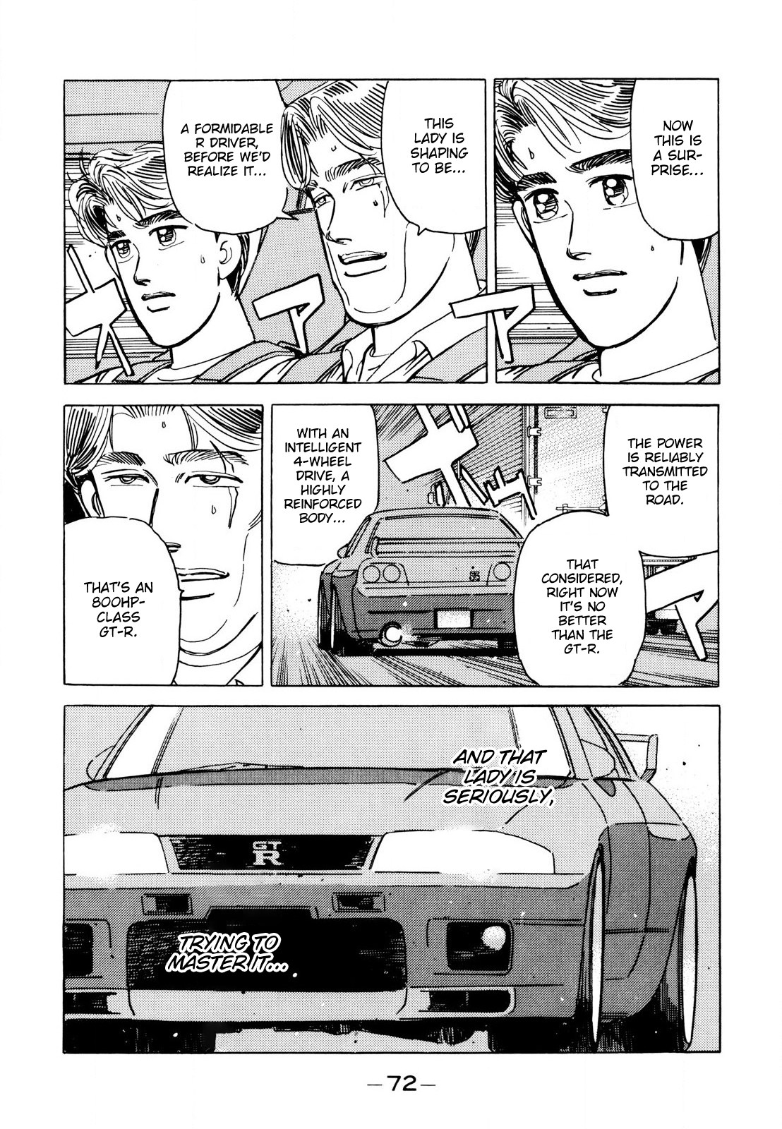 Halaman dari Wangan Midnight Chapter 108