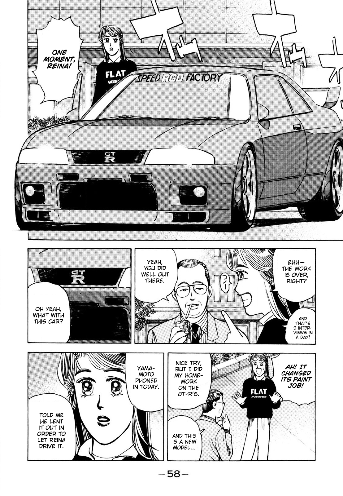 Halaman dari Wangan Midnight Chapter 108