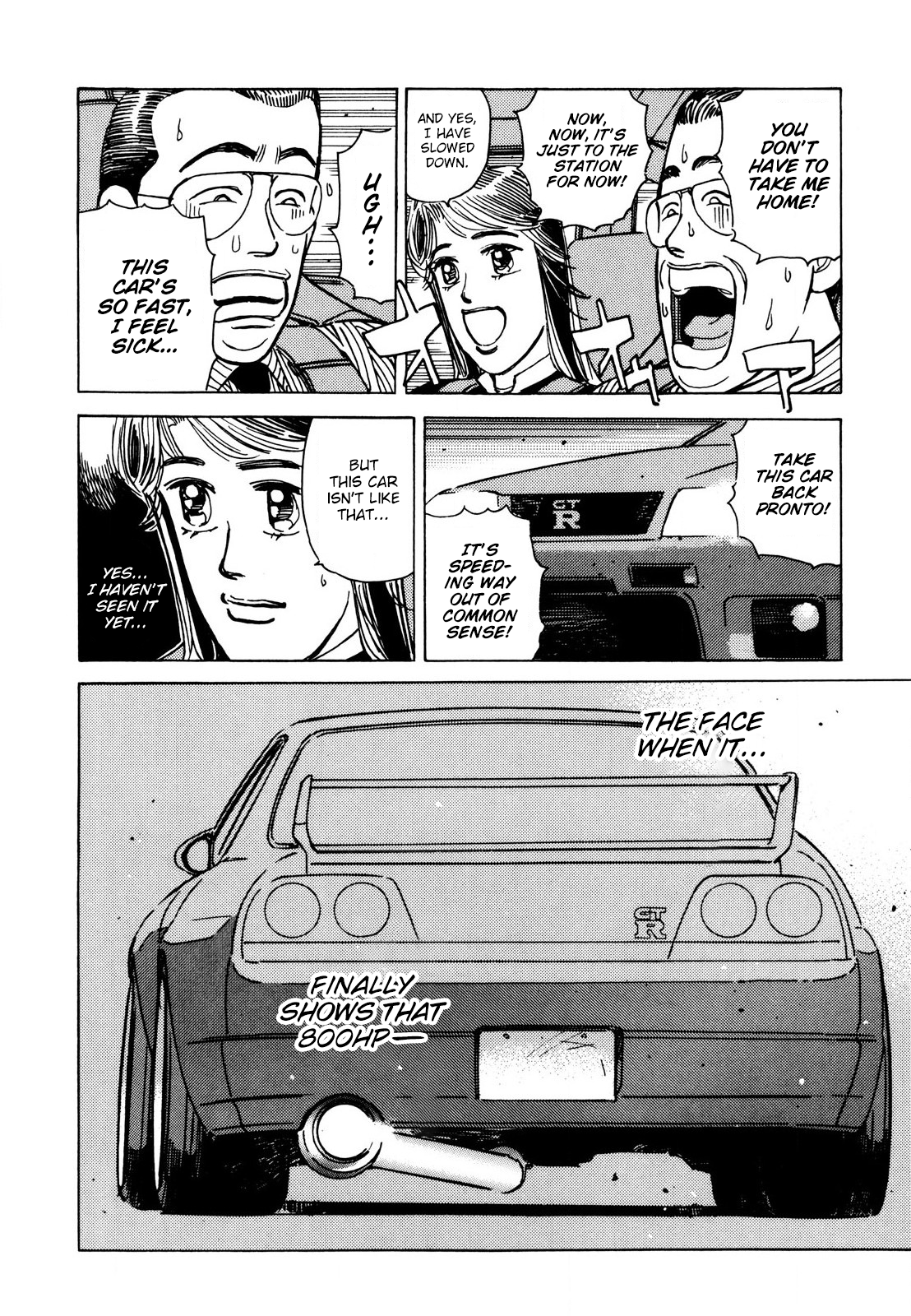Halaman dari Wangan Midnight Chapter 108