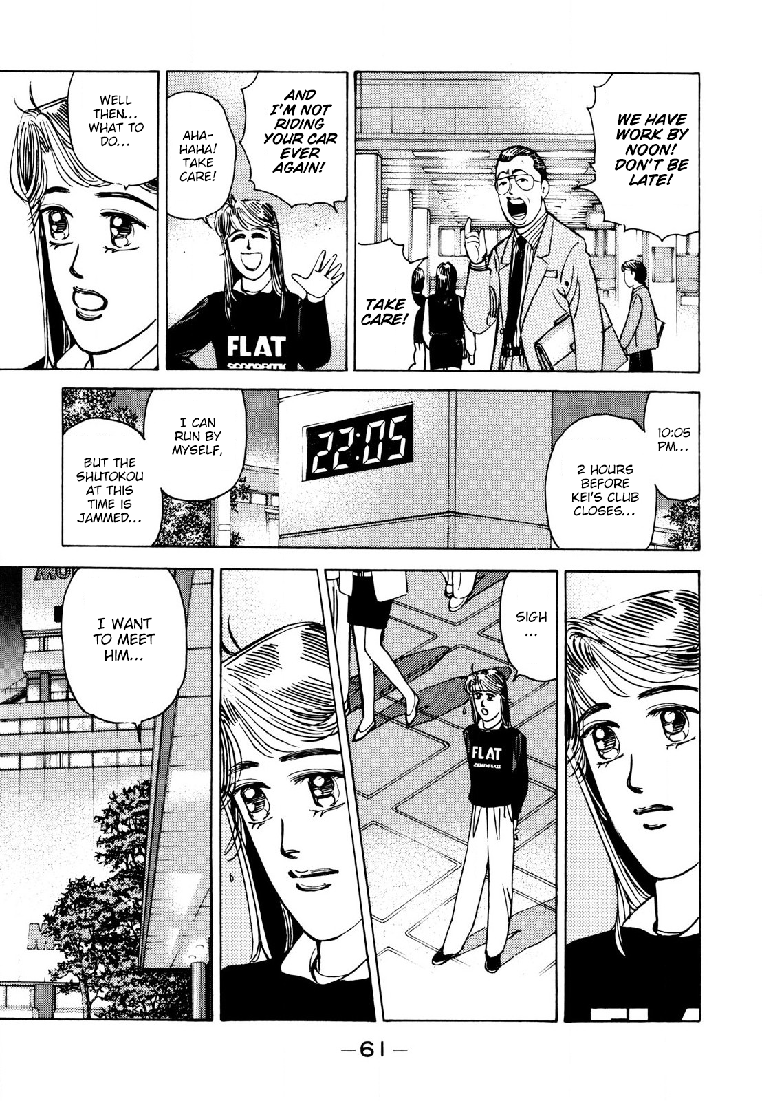 Halaman dari Wangan Midnight Chapter 108