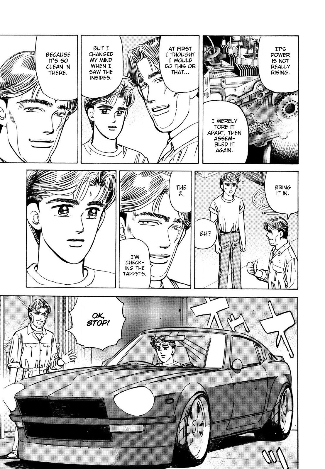 Halaman dari Wangan Midnight Chapter 108