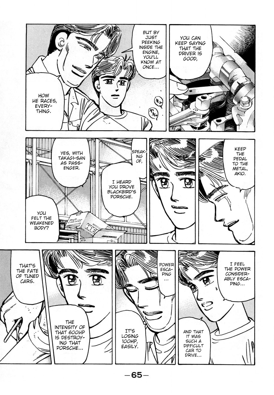 Halaman dari Wangan Midnight Chapter 108