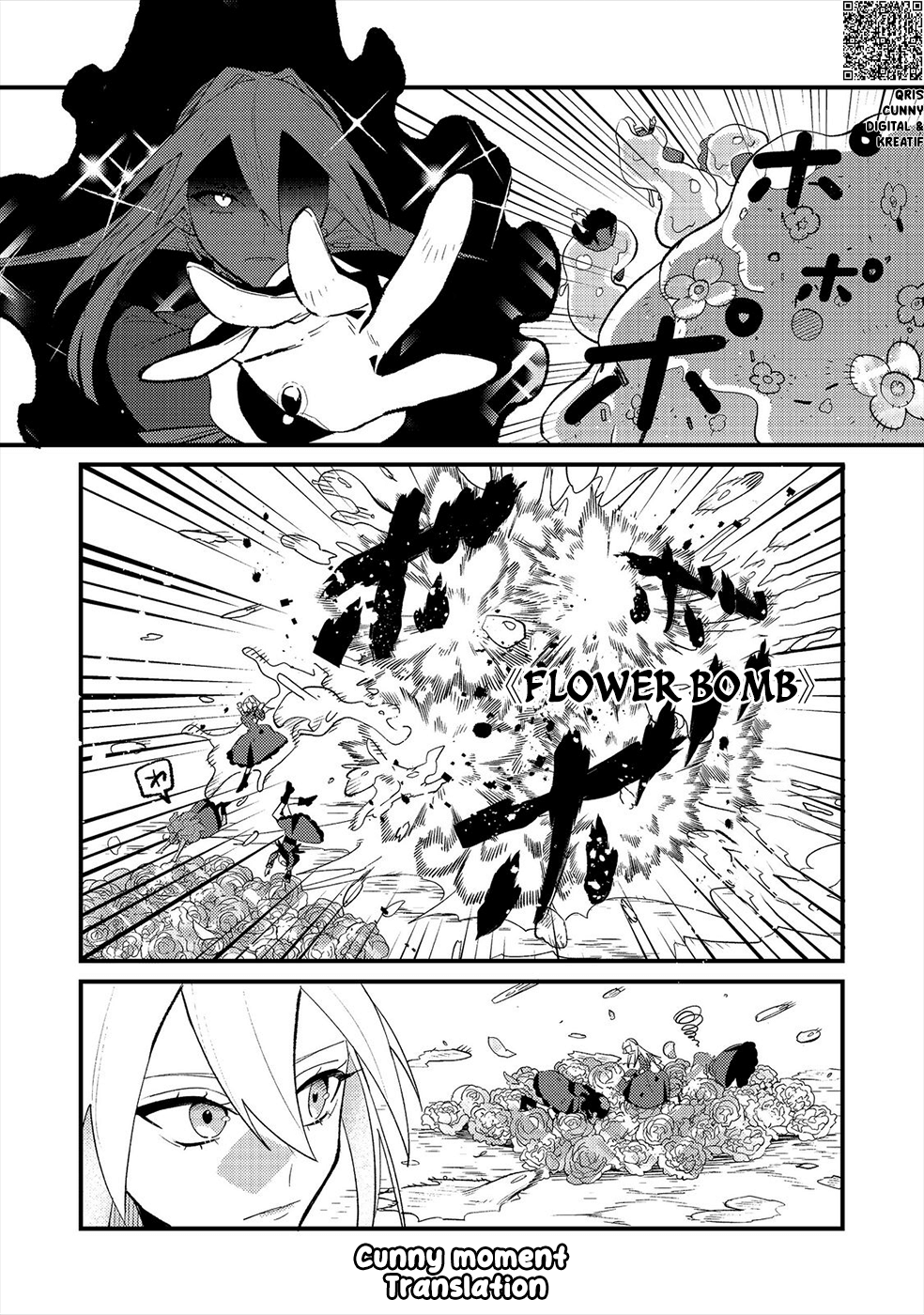 Akumade Taida na Akuyaku Kizoku @comic Chapter 13 - halaman 18