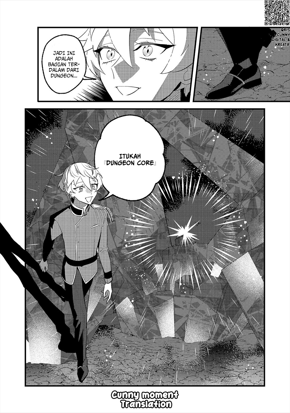 Akumade Taida na Akuyaku Kizoku @comic Chapter 13 - halaman 25