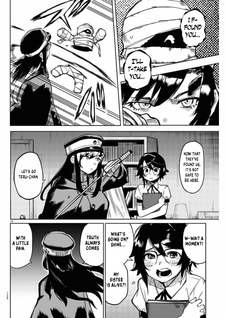14