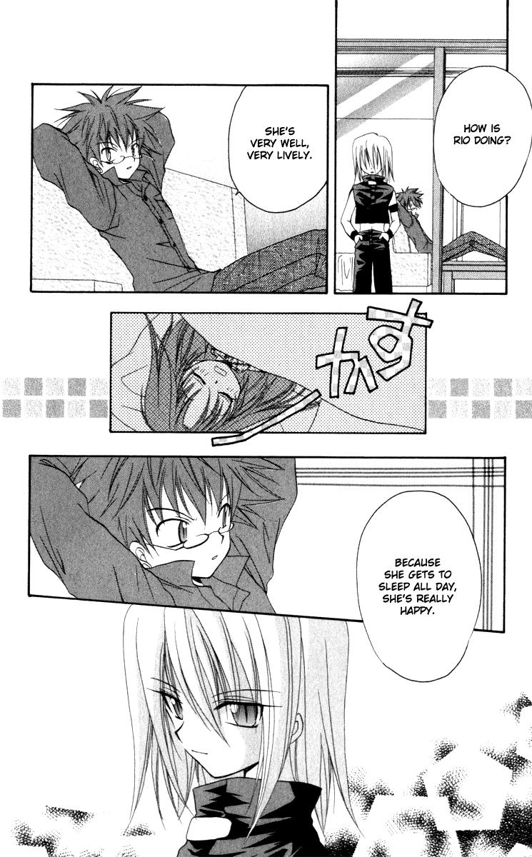 Halaman dari Spiral - Suiri no Kizuna Chapter 14