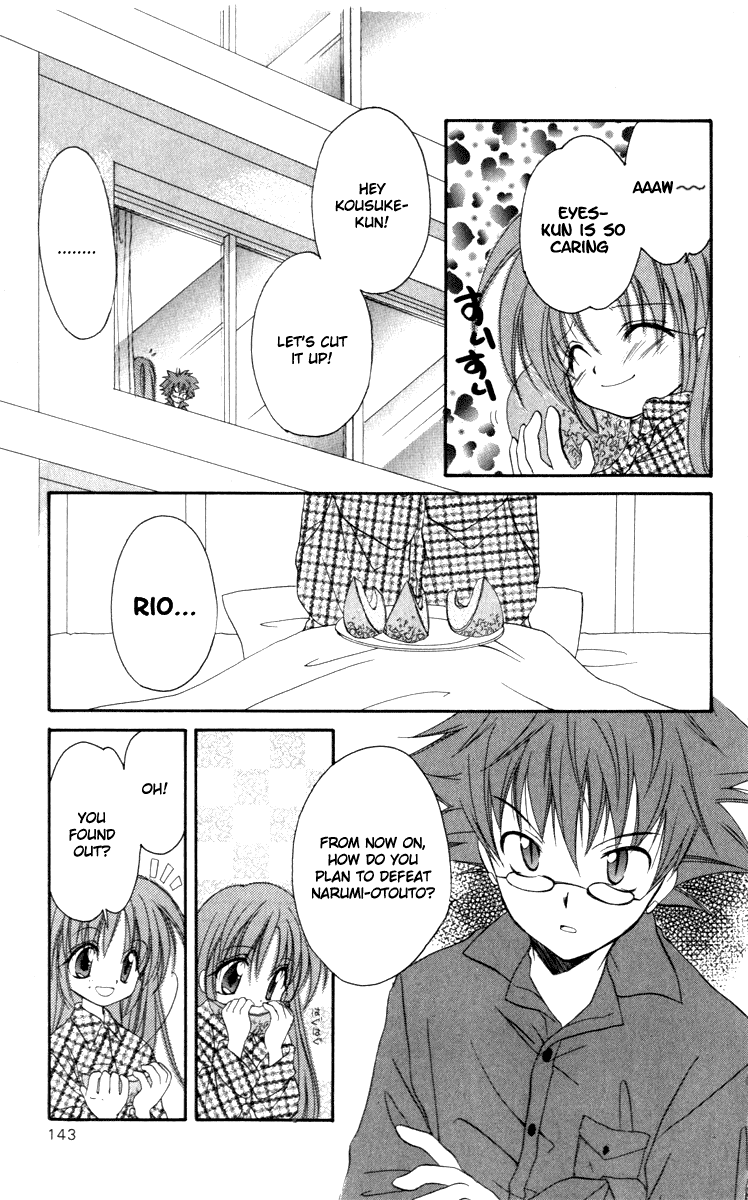 Halaman dari Spiral - Suiri no Kizuna Chapter 14