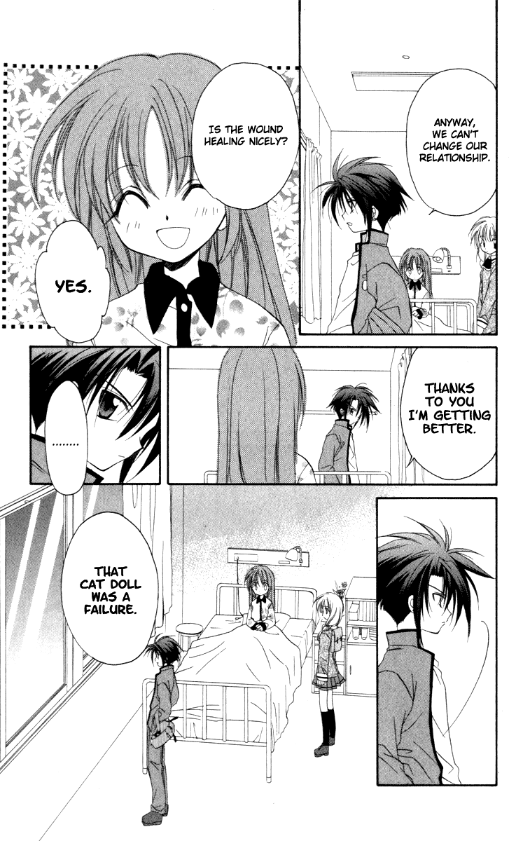 Halaman dari Spiral - Suiri no Kizuna Chapter 14